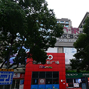 宁波翔升达办公设备租赁服务 高效灵活的企业办公解决方案