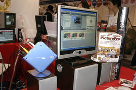 电脑通讯节拍友抢购平货 花絮二 租赁服务新潮流