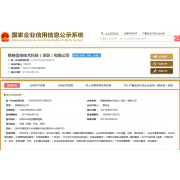 专业租赁服务，助力企业发展与生活便利